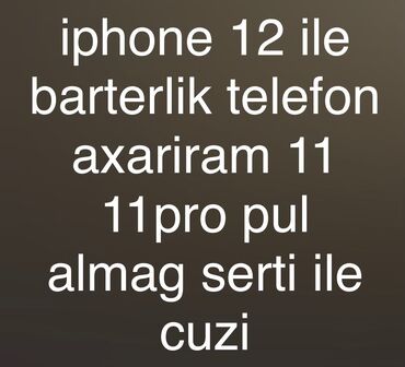 IPhone 12, 64 GB, Mavi, Zəmanət, Simsiz şarj, Face ID