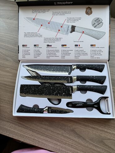 нож охотничий: Кухонные ножи от фирмы Zeppter. Новые. Не использованные. Ножи -4шт