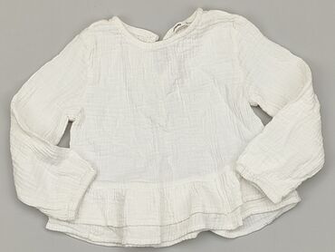 bonprix białe bluzki koszulowe: Блузка, SinSay, 2-3 р., 92-98 см, стан - Дуже гарний