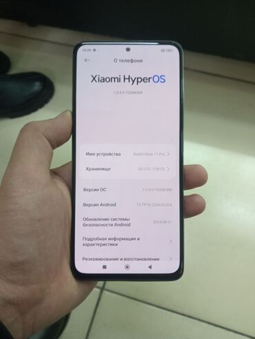 xiaomi redmi note 9 pro mobile center: Redmi, Redmi Note 11 Pro, Б/у, 128 ГБ, цвет - Белый, 2 SIM