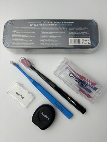 кресло качалка для малышей: Ортодонтический набор OralPick PRO, 8 предметов Характеристики Цена в