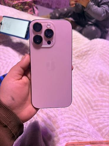 бу чехлы: IPhone 16 Pro, Б/у, 256 ГБ, Desert Titanium, Чехол, 90 % — 1