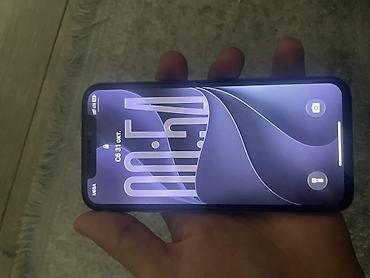 12 pro maz: IPhone 11 Pro, золотистый - Экран 6.1", OLED Super Retina XDR, Face — 2