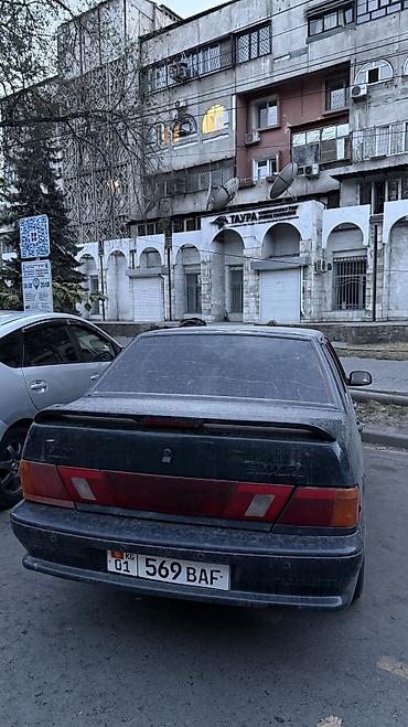 самара 99: ВАЗ (ЛАДА) Samara: 2004 г., 1.5 л, Механика, Бензин, Седан — 1
