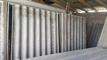 Шифер: Бу шифер сатып алабыз Куплю б у шифер Бу шифер сатып алабыз 8 волна 6 — 7