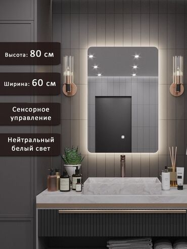 стол расскладной: Цена ниже рынка осталось две 2 шт продам по дешевле Прямоугольное