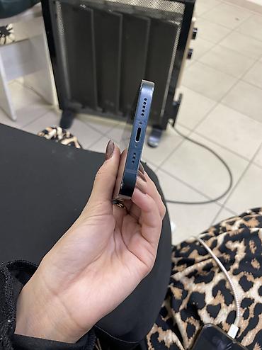 айфон 14 сколько стоит: IPhone 14, Б/у, 128 ГБ, Midnight, 58 % — 3