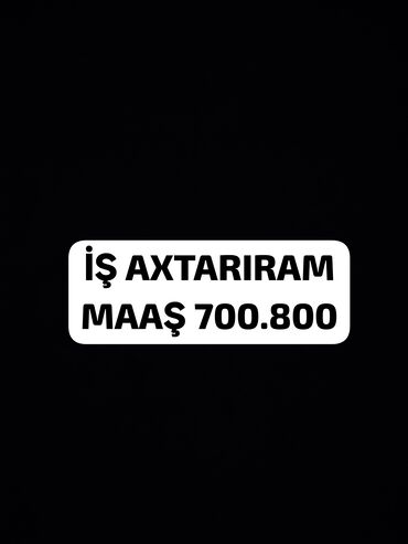 sofer isi elanlari: Anbardar. Təcrübəli