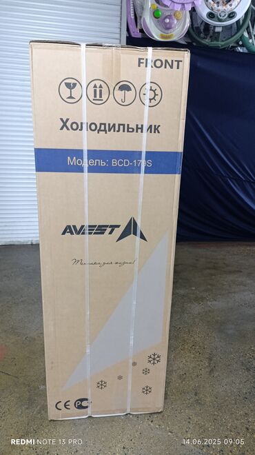 Холодильники: Холодильник Avest, Новый, Двухкамерный, De frost (капельный), 50 * 140 * 50 — 8