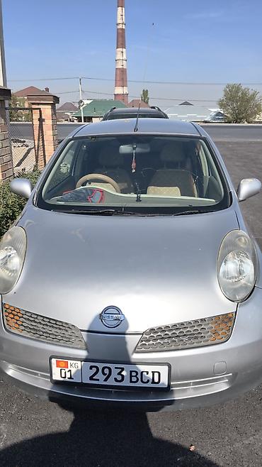 магна: Nissan March: 2002 г., 1.3 л, Автомат, Бензин, Хэтчбэк — 9