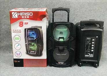 fly m110: Bluetooth karaoke zvučnik kimiso qs 806. bluetooth karaoke zvučnik — 1