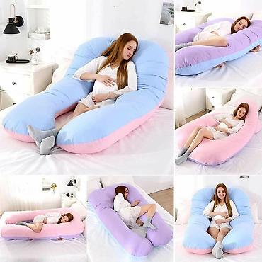 Подушки: Подушка для сна полного тела (body pillow) - Форма: U-образная или — 5