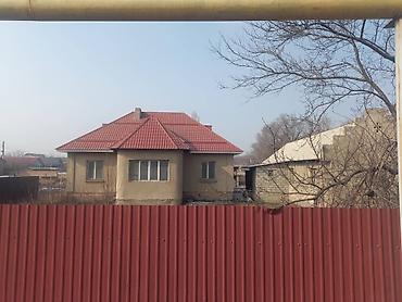 волкова: Срочно продаю участок 10 соток под бизнес первая линия, есть дом (120 — 4