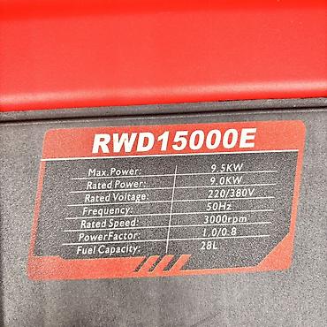 геном: Бензиновый генератор Rutwudi RWD15000E Основные характеристики: - — 4