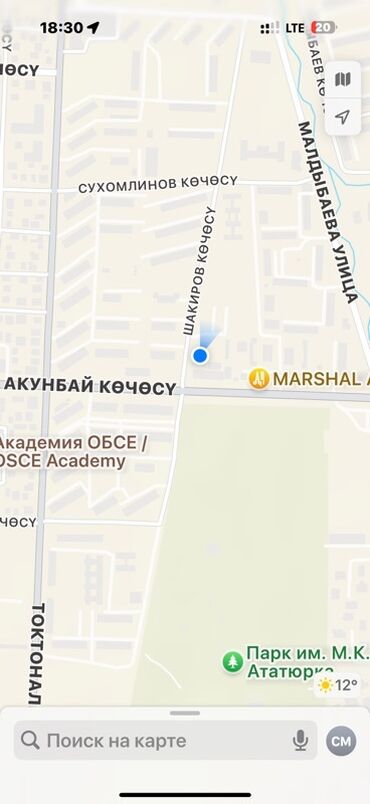 Продаю гараж: 20 м², Кирпичный | Смотровая яма, Подвал, погреб — 22