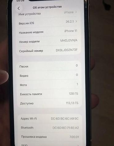 Apple iPhone: IPhone 11, Б/у, 128 ГБ, Зарядное устройство, Чехол, Кабель, 80 % — 9