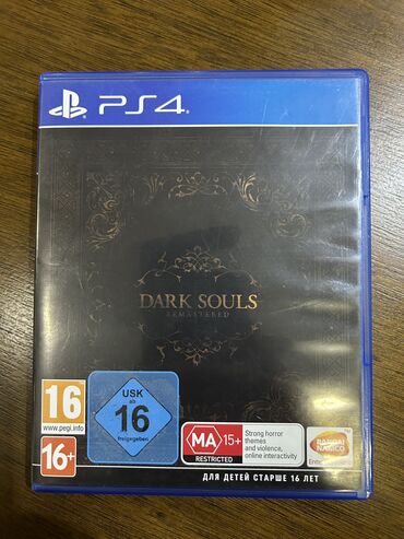 Игры для PlayStation: Продаю Dark Souls Remastered Playstation 4/5 диск с игрой Заново