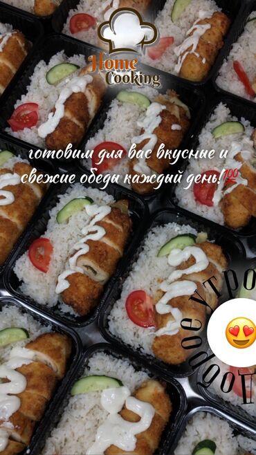 Повара: Требуется Повар : Горячий цех, Европейская кухня, 3-5 лет опыта