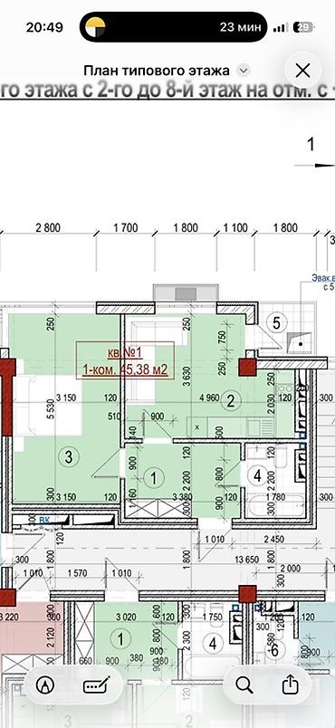 Продажа квартир: 1 комната, 45 м², Ак-Орго ж/м Индивидуалка, 4 этаж, ПСО (под самоотделку) — 4