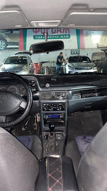 Daewoo Nexia: 2007 г., 1.5 л, Механика, Бензин, Седан