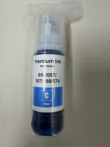 Принтеры: Чернила Краски для Epson цветной принтер 
L8050 /L18050/ L8058/ L18058 — 9