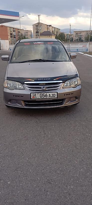 transporter multivan: Honda Odyssey: 2002 г., 2.3 л, Автомат, Минивэн — 5