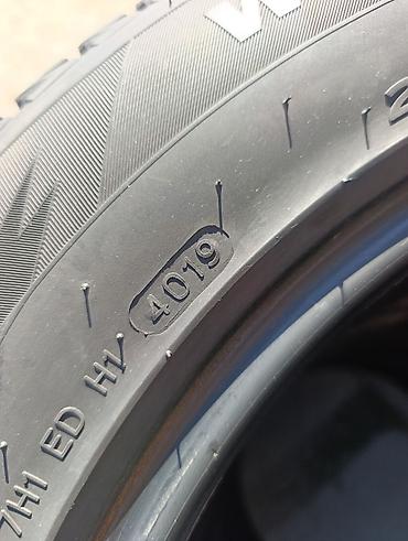 б у шины 225 65 r17: Шины 225 / 65 / R 17, Зима, Б/у, Комплект, Корея, Hankook — 10