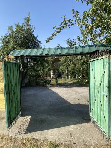дом жилмассив келечек: 1 м², 2 комнаты, Парковка