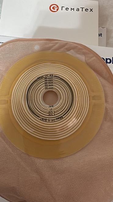ящик мед: Однокомпонентные калоприёмники Coloplast - Тип: дренируемые — 5
