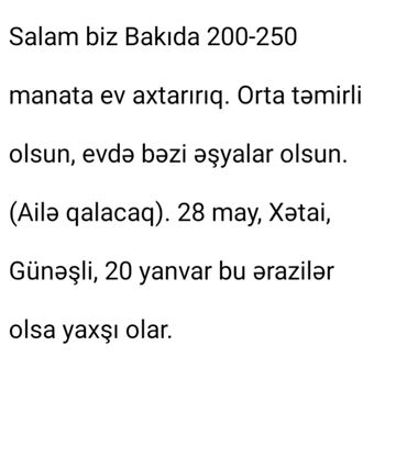 naxçıvanda ev elanları: 40 м², 2 комнаты, Без бассейна, Газ, Интернет, Водопровод