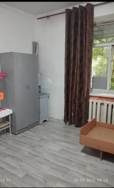 дом моловодный: 16 м², С мебелью