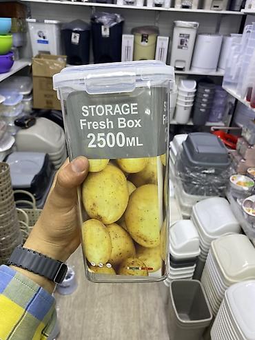 ящики пищевые: Пищевой контейнер — 1