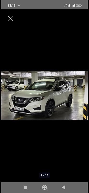 Nissan: Nissan Rogue: 2017 г. at lalafo.kg — 2 Nissan: Nissan Rogue: 2017 г. — 2