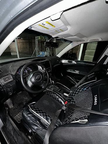 82 2: Subaru Forester: 2010 г., 2.5 л, Автомат, Бензин, Кроссовер — 5