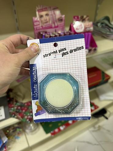 Digər məişət məhsulları: Məhsul: Müxtəlif məişət əşyaları dəsti (ayrılıqda istifadə oluna — 12