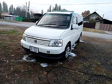 диски на степ вагон: Honda Stepwgn: 2002 г., 2 л, Автомат, Бензин, Минивэн — 1