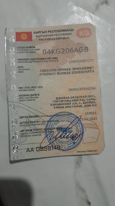 Toyota Land Cruiser Prado: 2003 г., 4.1 л, Автомат, Дизель, Внедорожник