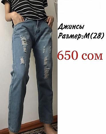белый джинсы: Шорты, Стандартные, Джинс, Лето, Китай, Новый, XS, S — 4