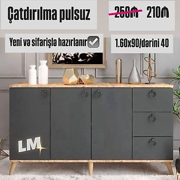 kamod: Qonaq otağı üçün, Güzgüsüz — 1