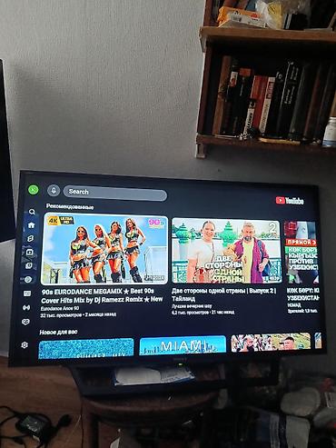 телн: Супер Телевизор Sony KDL-40WD653. 200Гц - Экран 40" (102 см), LED — 9