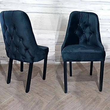 Stolice: Tapacirane barske stolice – elegantan dizajn sa dugmićima kom 69€ - — 15