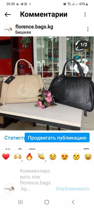 мужское портмоне из натуральной кожи: Классическая сумка, Материал: Экокожа, Регулируемый ремень, Женские