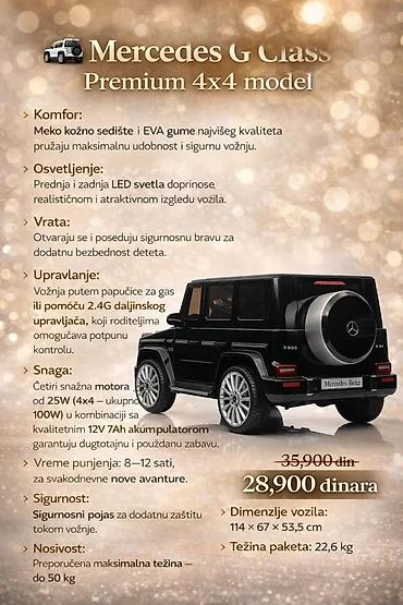 Sve za decu: Dečiji električni automobil Mercedes G Class – Premium 4x4 model - — 2