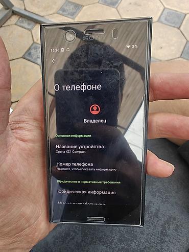 маленький монитор: Sony Xperia Xz1 Compact, Б/у, 32 ГБ, цвет - Черный — 6