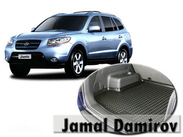 mala: Hyundai santafe 2008 üçün baqaj ayaqaltısı. багажный коврик для — 1