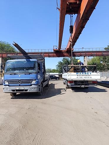 Услуги портера: Заказать Портер — 9