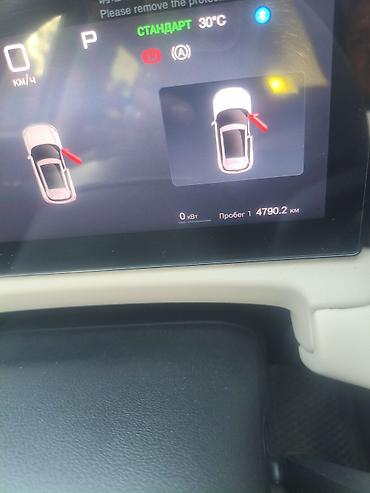 byd e3: BYD Yuan Up: 2025 г., Автомат, Электромобиль, Кроссовер — 3