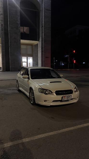 крестовина субару: Subaru Legacy: 2003 г., 2 л, Автомат, Бензин, Седан — 1