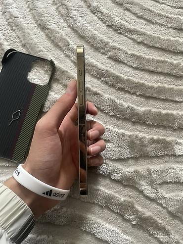 IPhone 12 Pro Max, Б/у, 512 ГБ, Золотой, Защитное стекло, Чехол, 78 %