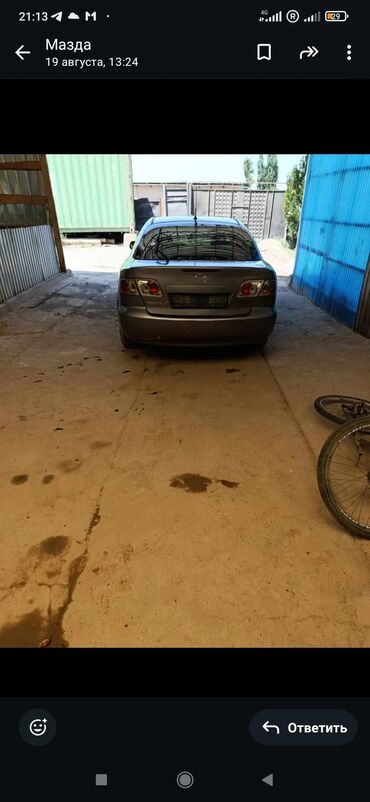 фаркоп на ниву: Mazda 6: 2004 г., 2 л, Автомат, Бензин, Седан